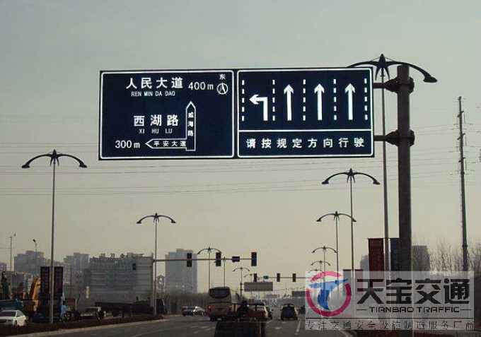 湘潭交通标志牌厂家制作交通标志杆的常规配置