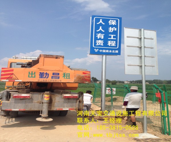 湘潭高速公路标牌厂家 让你了解关于公路标牌的知识