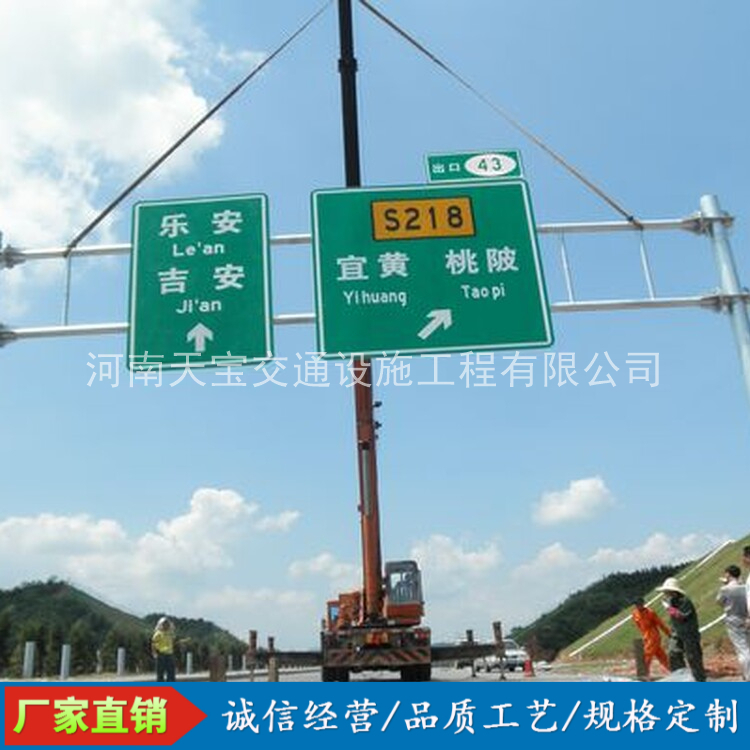 湘潭10名省人大代表联名建议：加快武汉东部交通设施建设为鄂东打开新通道